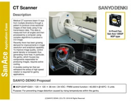 CTScanner.png