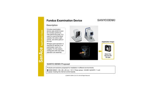 Fundus -onderzoeksapparaat